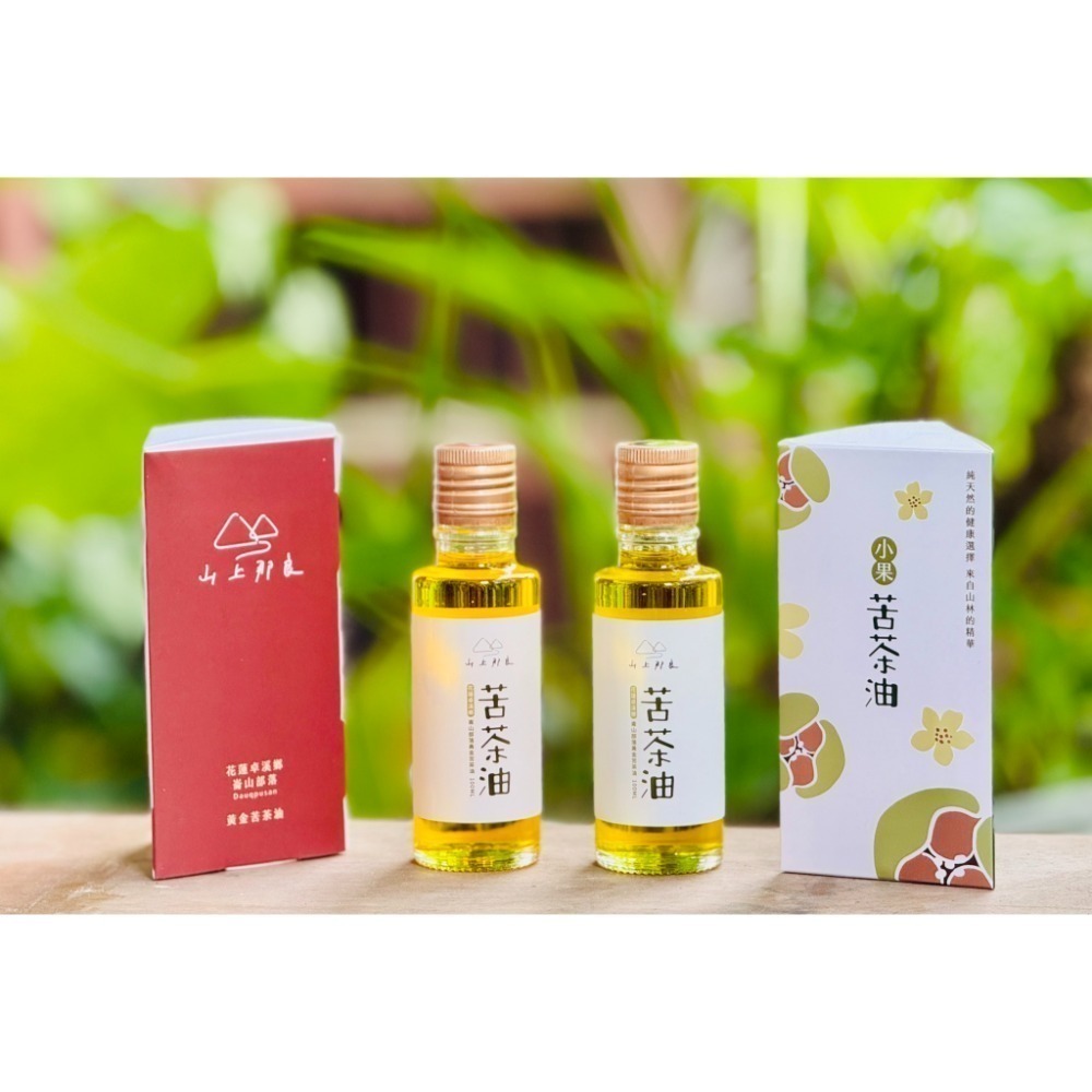黃金苦茶油隨身瓶100ML-規格圖3