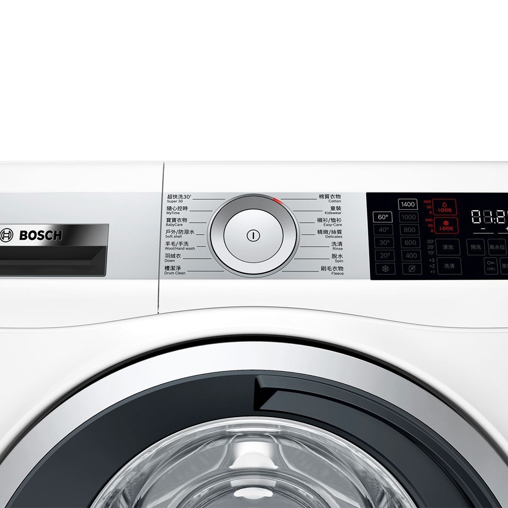 【BOSCH 博世】10公斤 i-Dos智慧精算滾筒式洗衣機 含基本安裝 WAU28640TC-細節圖6