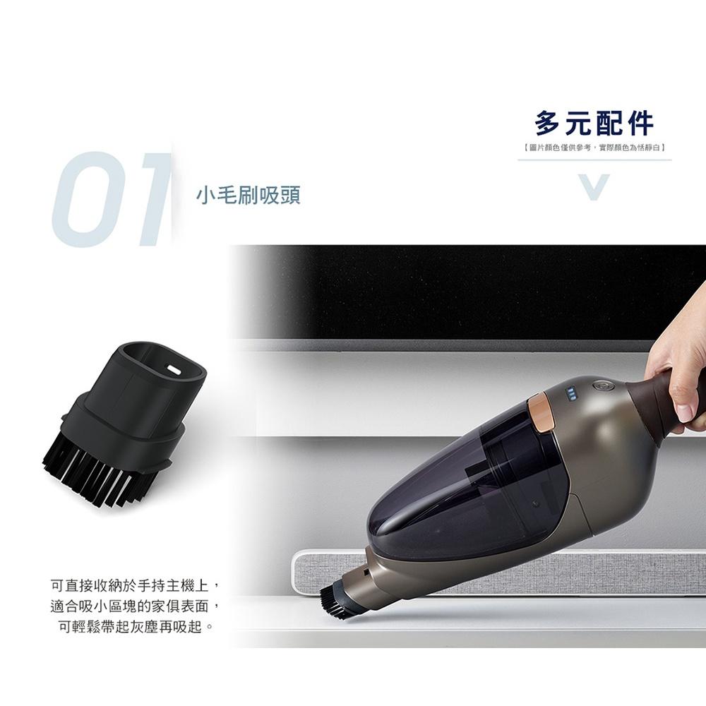 買就送萊卡真空果汁機【Electrolux 伊萊克斯】Pure Q9-P雙效勁亮吸塵器 PQ92-3BWF-細節圖7