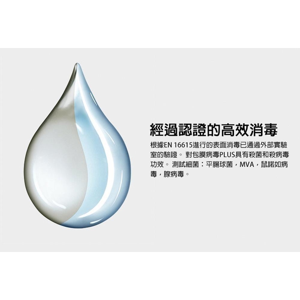 【Karcher 凱馳】SG 4/4專業用高壓蒸氣清洗機-細節圖6