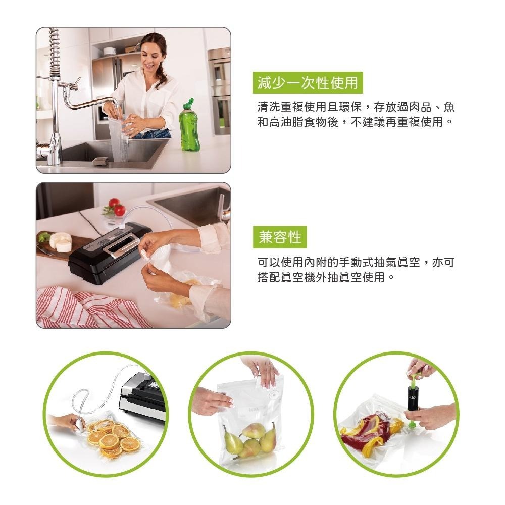 LAICA 萊卡 真空機配件組合 手持真空機+真空夾鏈袋 (VT3400+VT35200)-細節圖8