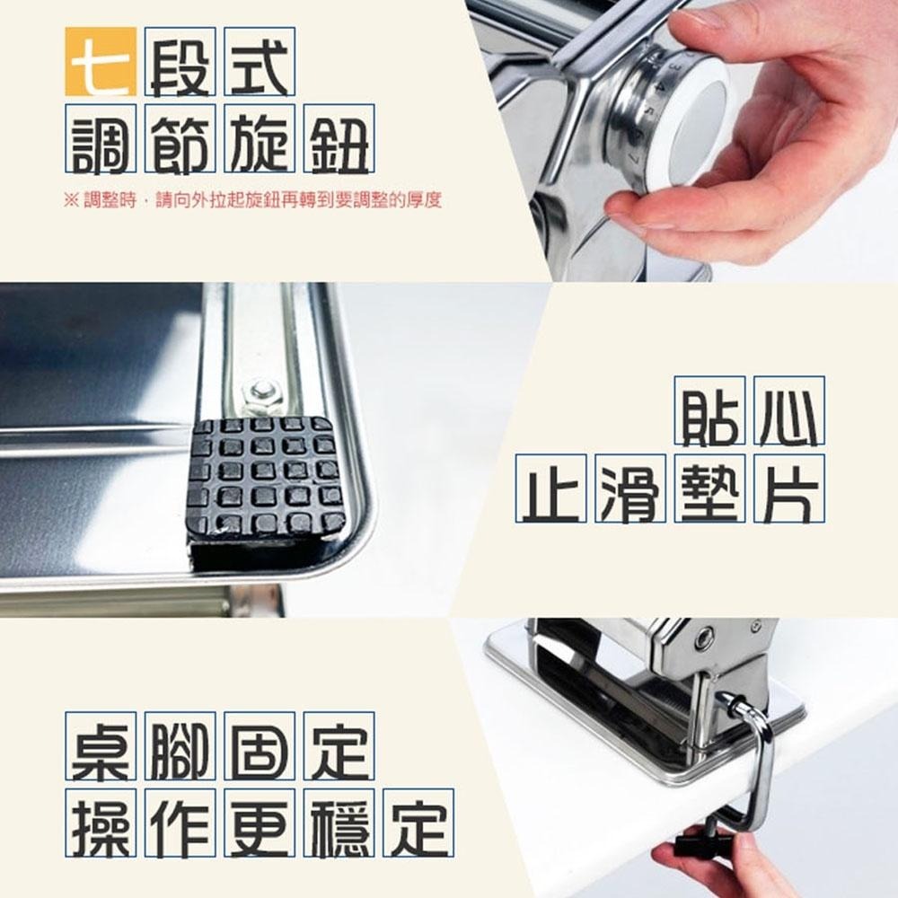 LAICA 萊卡 分離式製麵機 麵皮製作機 PM2000-細節圖5