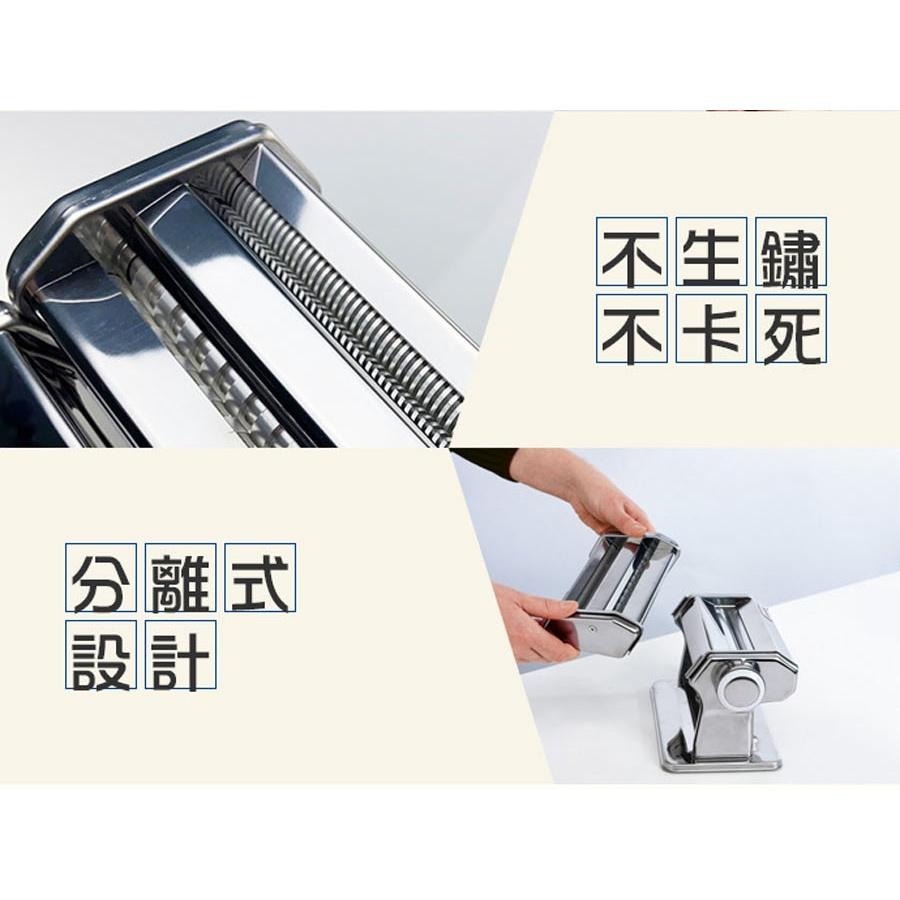 LAICA 萊卡 分離式製麵機 麵皮製作機 PM2000-細節圖6