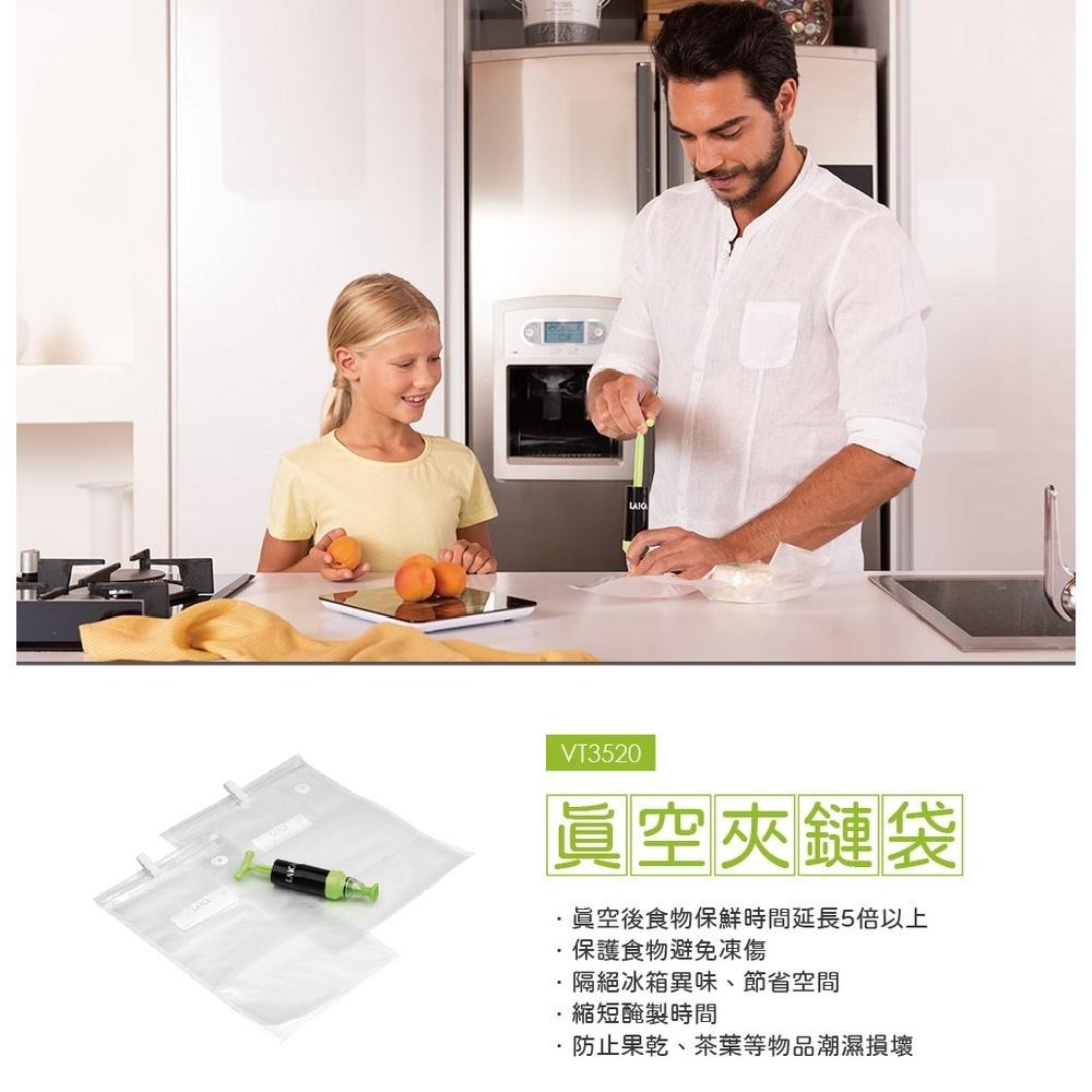 LAICA 萊卡 真空機組合 手持真空機+真空保鮮盒+真空夾鏈袋 VT3400+VT35200-細節圖3