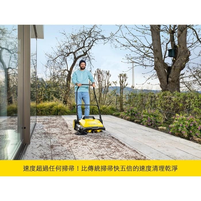 【Karcher 凱馳】加大型手推式掃地機 S6 (大面積、粉塵、停車場掃除必備)-細節圖3