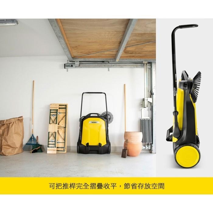 【Karcher 凱馳】加大型手推式掃地機 S6 (大面積、粉塵、停車場掃除必備)-細節圖4