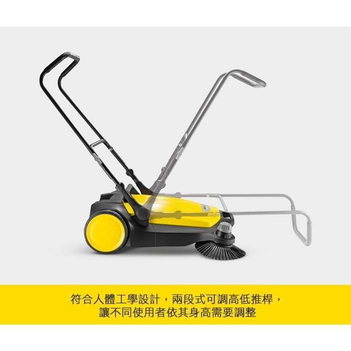 【Karcher 凱馳】加大型手推式掃地機 S6 (大面積、粉塵、停車場掃除必備)-細節圖5