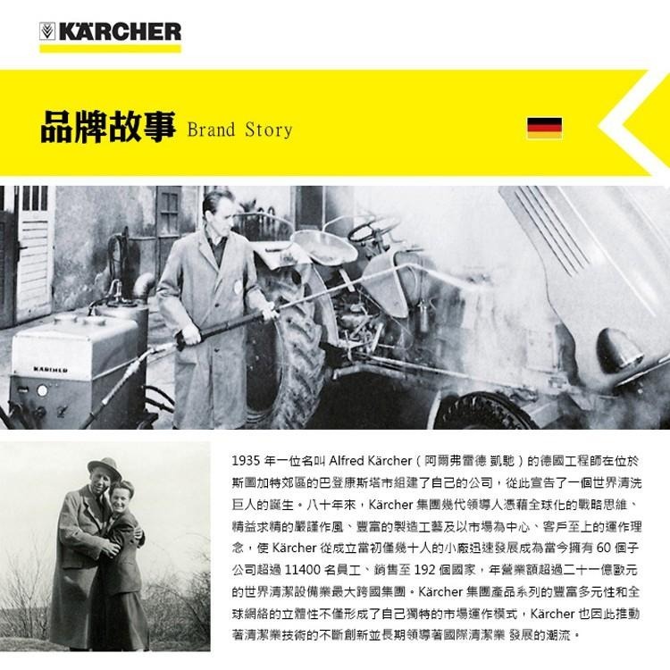 【Karcher 凱馳】加大型手推式掃地機 S6 (大面積、粉塵、停車場掃除必備)-細節圖7