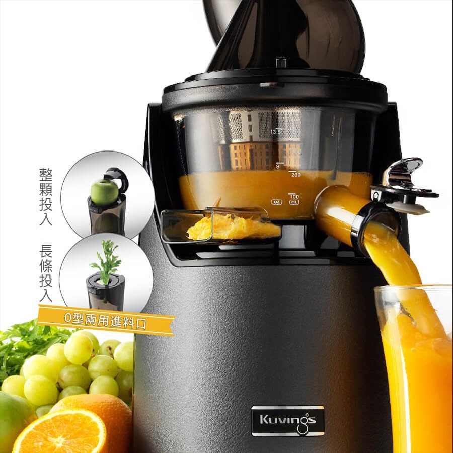 【韓國Kuvings】全新第八代慢磨機 大口徑原汁機 CTS82 珊瑚紅/典雅白/迷霧黑/玫瑰金-細節圖3