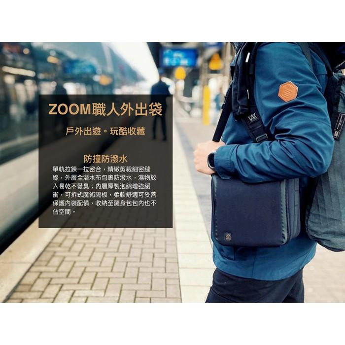 【ZOOM】職人咖啡壺專用外出袋 ZCB1-細節圖2