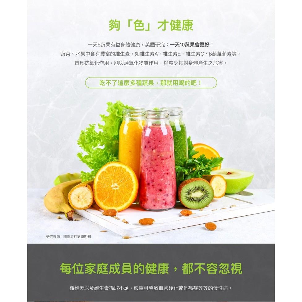 LAICA 萊卡 真空調理果汁機VB3300 (附附旗艦款真空封口機VT3240)-細節圖7