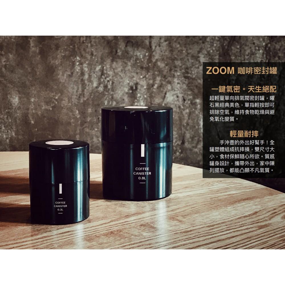 【ZOOM】職人一鍵氣密罐 0.3L ZCCS-細節圖2