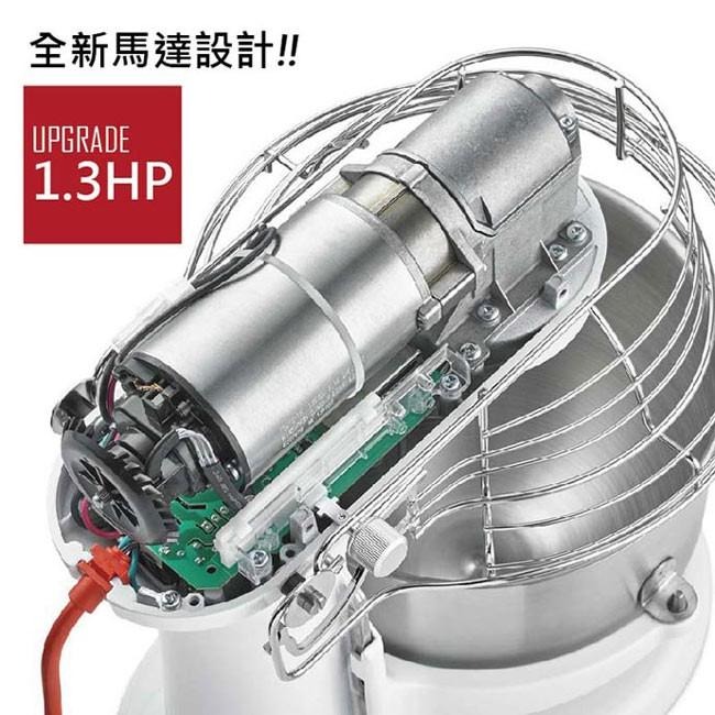 【KitchenAid】8Qt 商用升降式攪拌機 3KSMC895TWH (原廠公司貨保固)-細節圖5