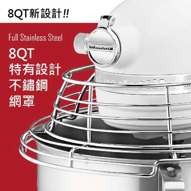 【KitchenAid】8Qt 商用升降式攪拌機 3KSMC895TWH (原廠公司貨保固)-細節圖8