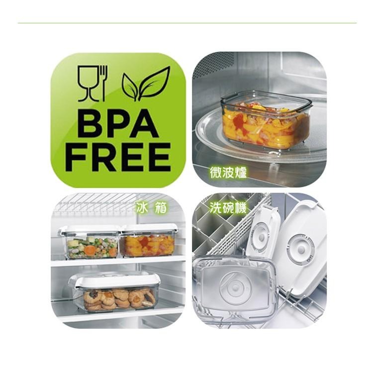 LAICA 萊卡 義大利進口 真空保鮮盒2入 附手抽幫浦 (0.5L 2L) VT33030-細節圖4