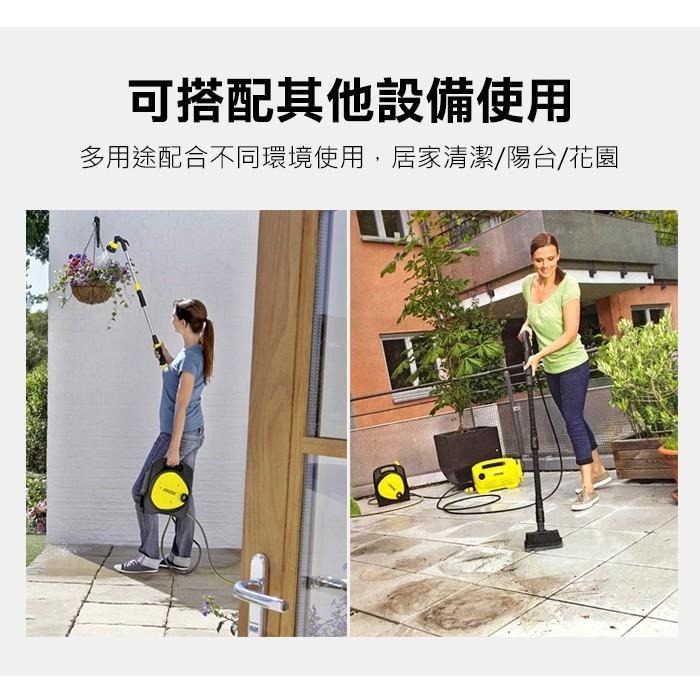 【Karcher 凱馳】CR3110 水管捲盤組 10M-細節圖6