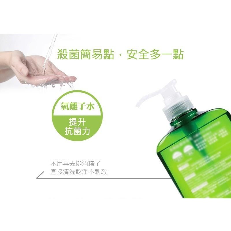 【CASHIDO】10秒臭氧蔬果清洗機 100mg-細節圖5