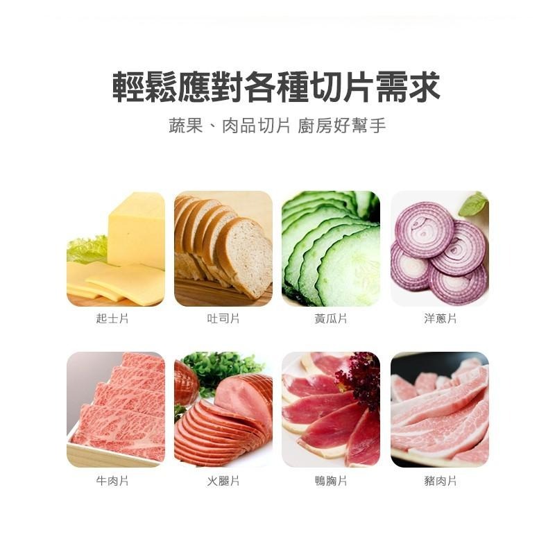 【Chef＇s Choice】615A 專業級食物切片機-細節圖3