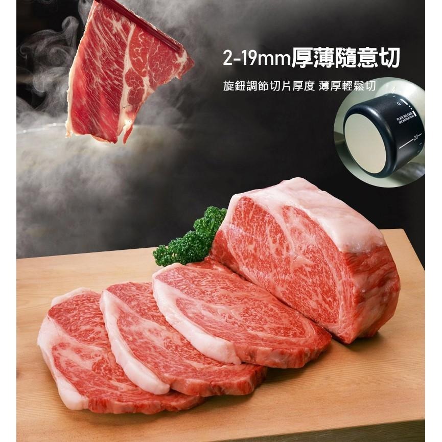 【Chef＇s Choice】615A 專業級食物切片機-細節圖5