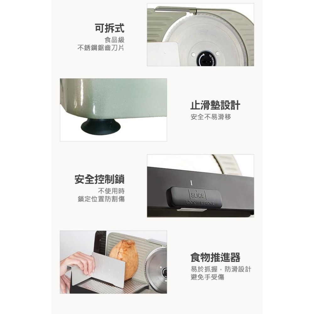 【Chef＇s Choice】615A 專業級食物切片機-細節圖7
