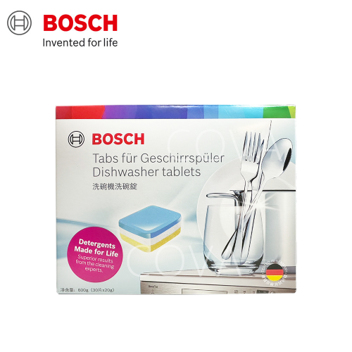 【BOSCH 博世】洗碗機專用 洗碗錠30錠