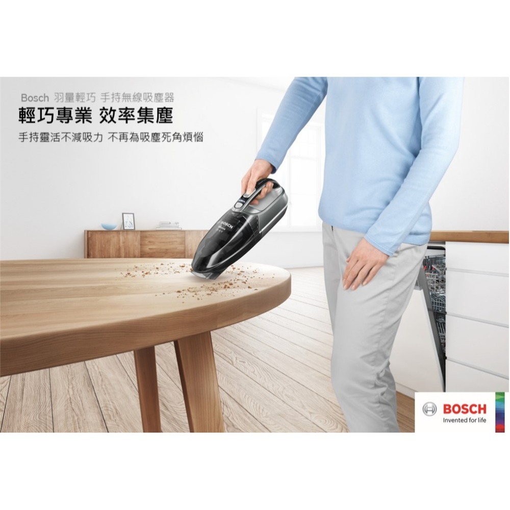【BOSCH 博世】手持式吸塵器Move Lithium 21.6V 星燦銀BHNL2140TW-細節圖2
