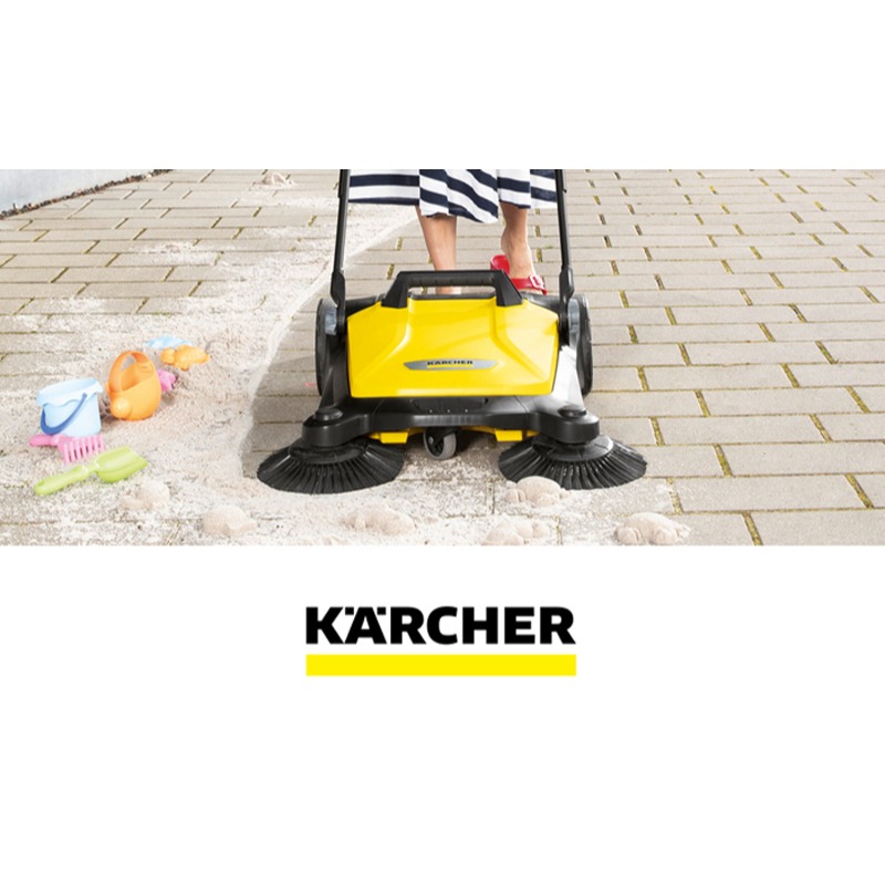 【Karcher 凱馳】手推式掃地機 S4 (無須插電)-細節圖2