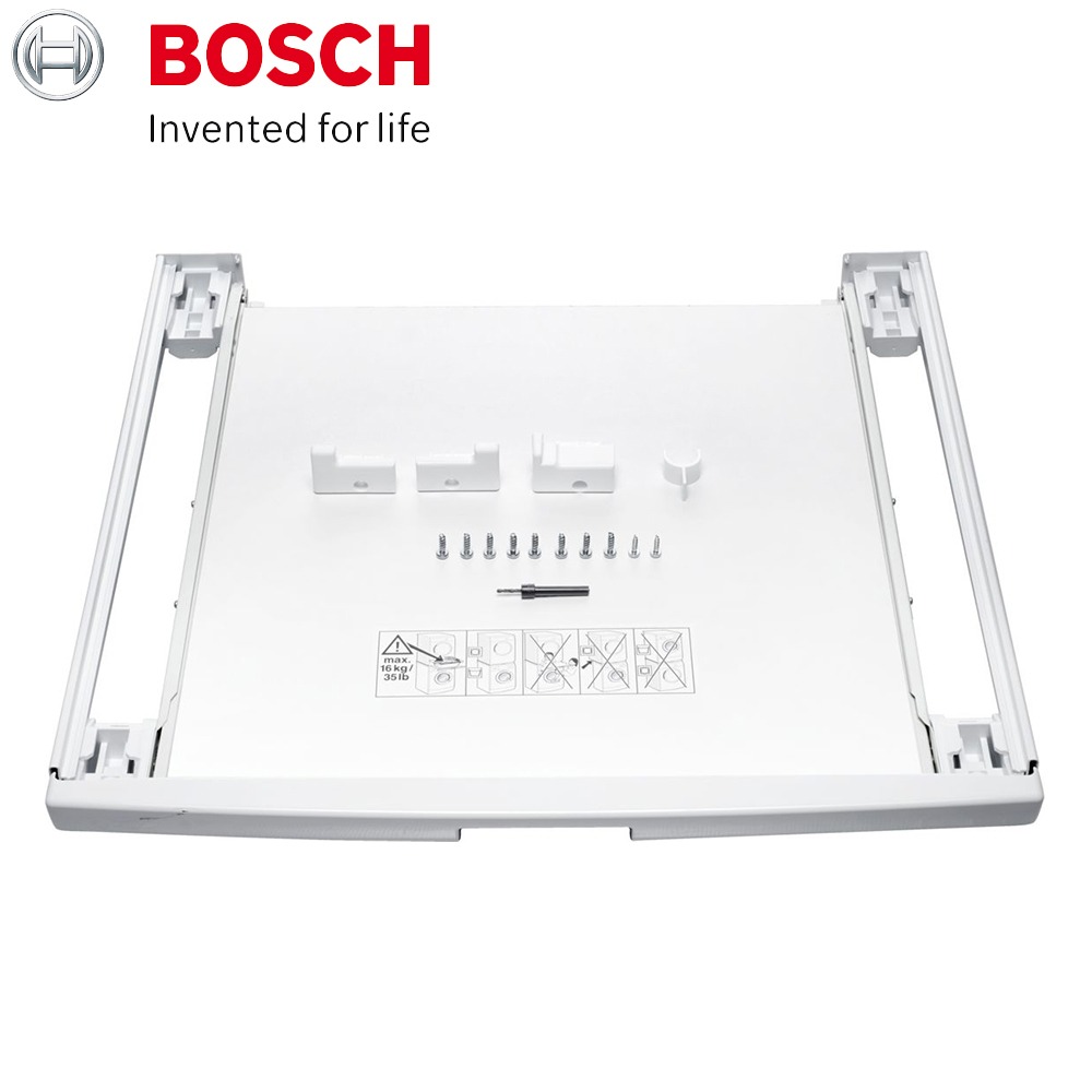 【BOSCH 博世】洗衣機專用 洗乾衣機堆疊架WTZ20410/洗乾衣機堆疊架含工作台WTZ11400-細節圖4