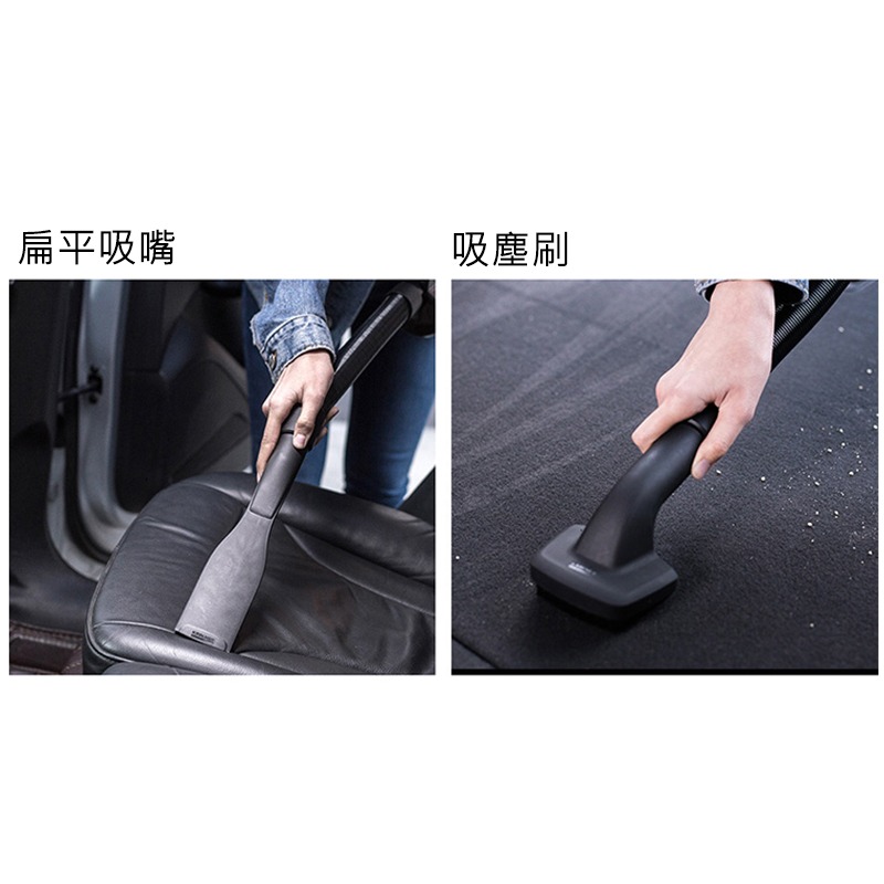 【Karcher 凱馳】直立式吸塵器適用配件  汽車清潔組 28632890-細節圖3
