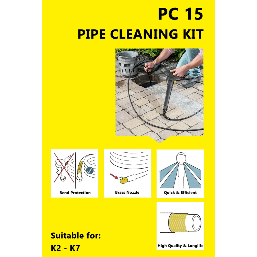 【Karcher 凱馳】K系列高壓清洗機專用配件 管道清洗組，15公尺 26377670-細節圖3