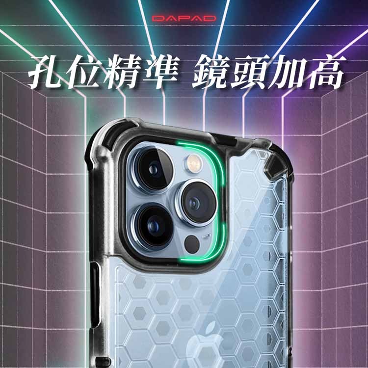 Dapad  APPLE iPhone 16 5G  ( 6.1吋 )   盾牌特務保護殼-細節圖5