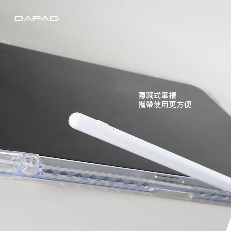 Dapad  Apple iPad Pro  11吋 ( 2024 )  可拆式多功能平板保護套-細節圖7