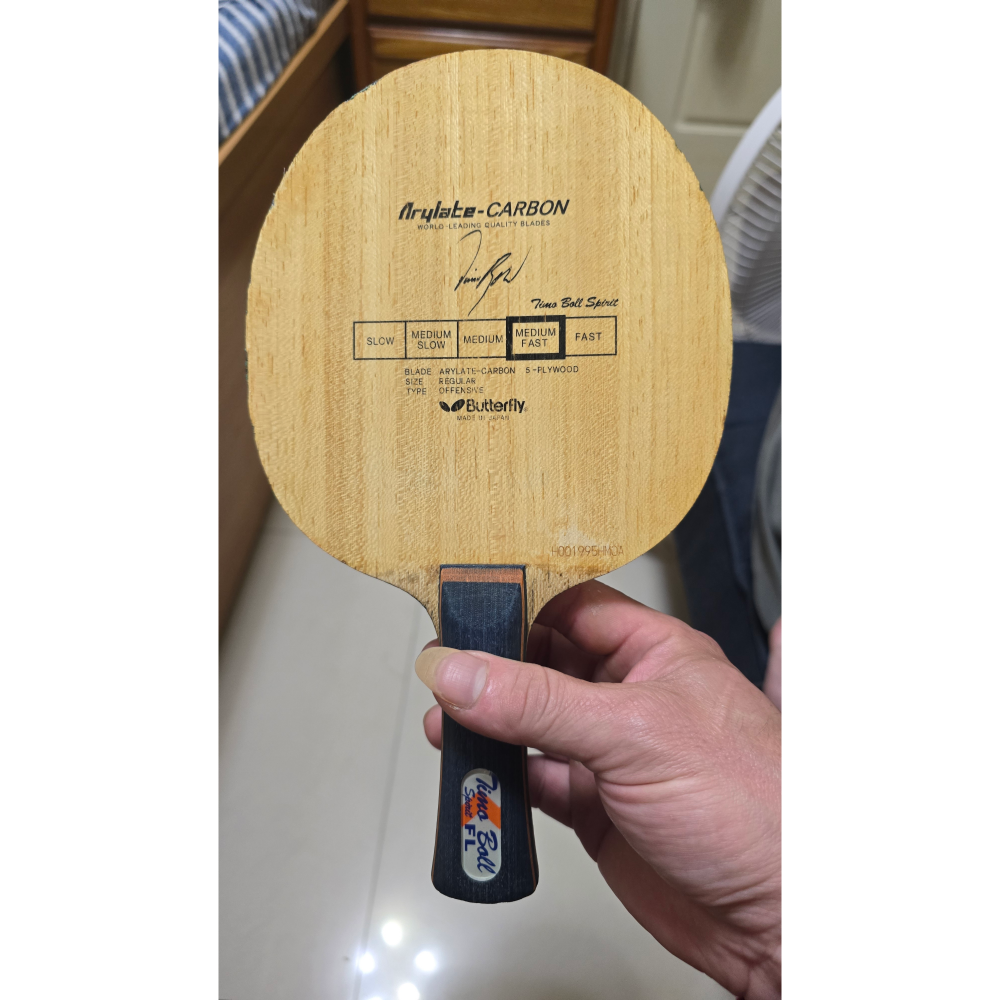 二手  蝴蝶 波爾精神 ALC  , H碼 93.2克重炮 舊鋁牌 滿面金黃魚鱗紋 ~50-細節圖3