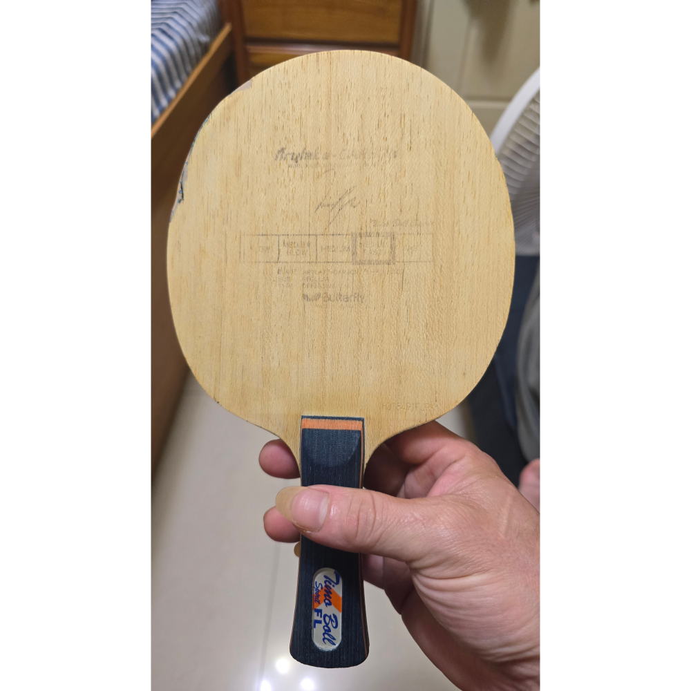 二手  蝴蝶 波爾精神 ALC  , H碼 92.7克 舊鋁牌 重炮 滿版細密魚鱗紋~51-細節圖3