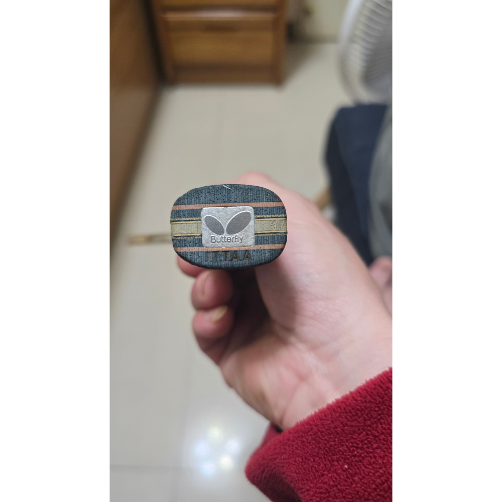 二手  蝴蝶 波爾精神 ALC  , H碼 92.7克 舊鋁牌 重炮 滿版細密魚鱗紋~51-細節圖7