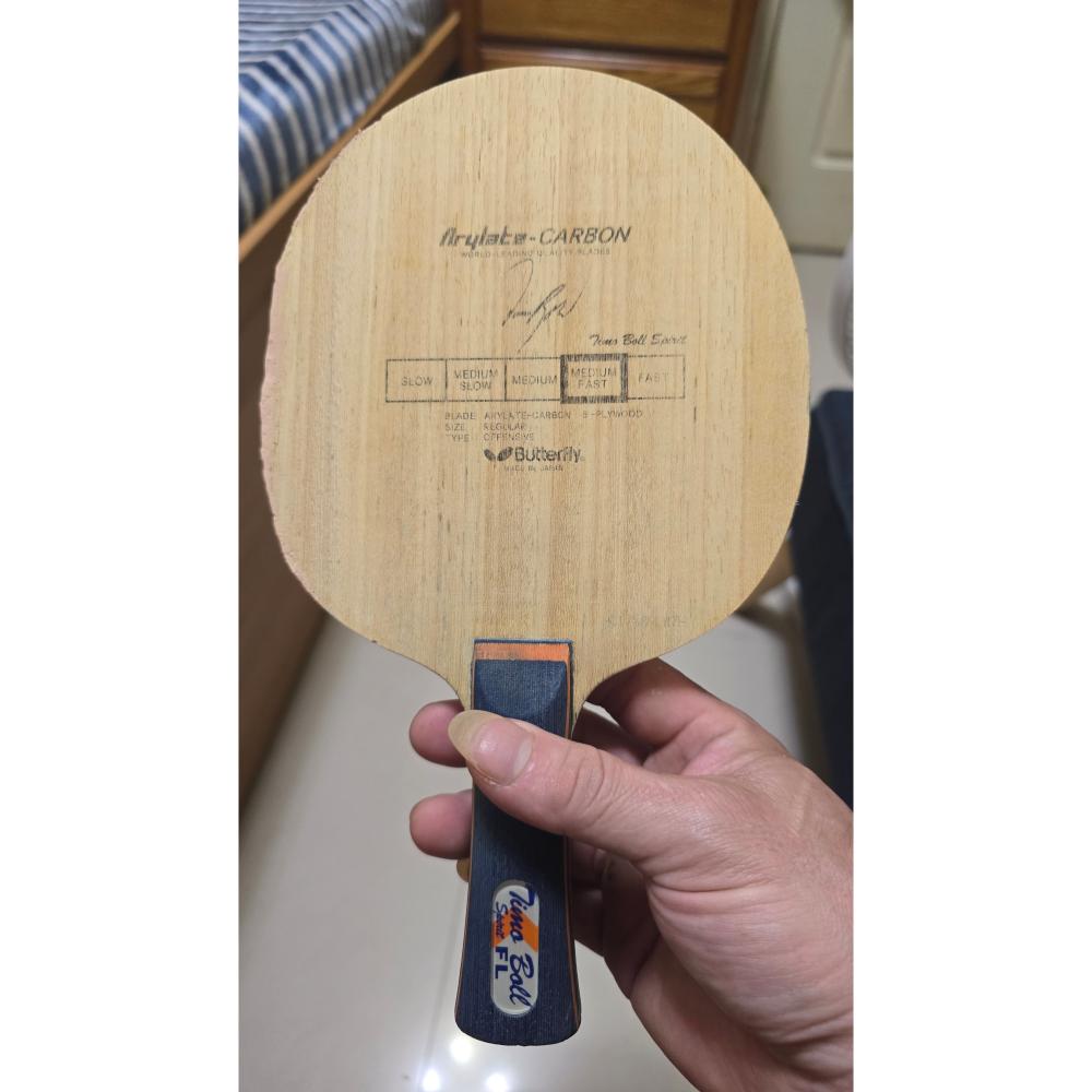 二手  蝴蝶 波爾精神 ALC  , H碼 93克 舊鋁牌 重炮~52-細節圖3