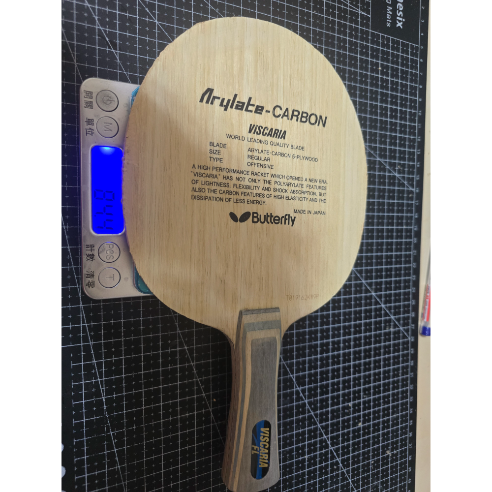 二手 蝴蝶 VISCARIA 蝴蝶王 T碼  84.4克～ 71-細節圖6