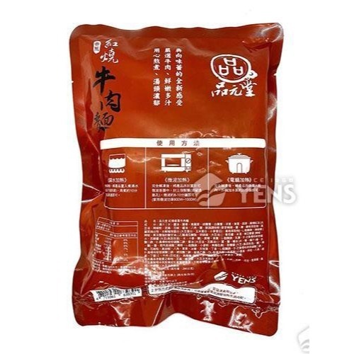 【喜上森鮮】品元堂 紅燒香蔥牛肉麵2包/組(650g/包)-細節圖8