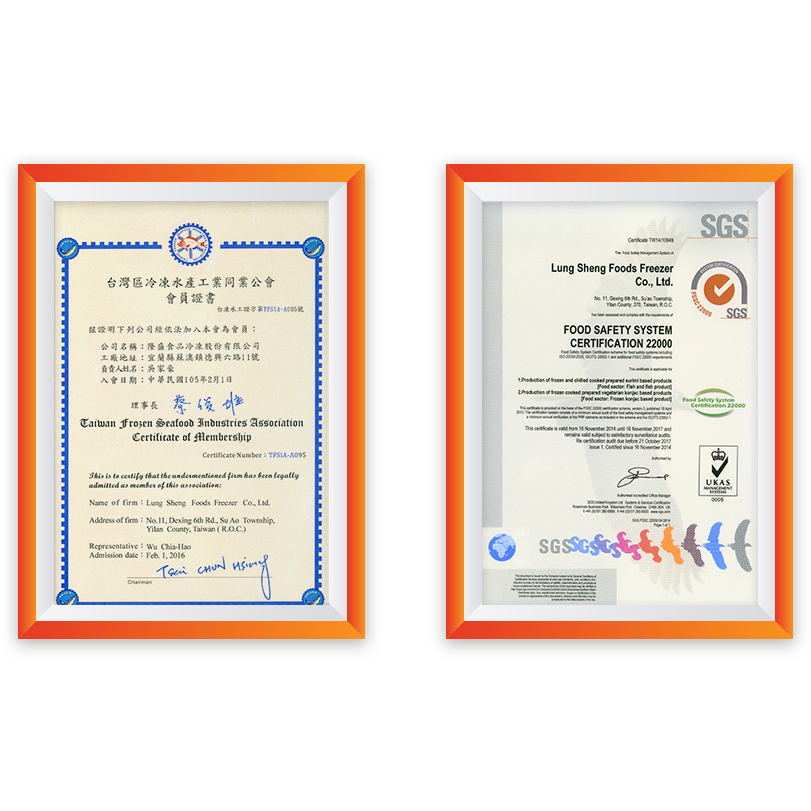 【喜上森鮮】川島竹輪／560g／10條/ 包 / 火鍋料 煮湯 炒菜 都可-細節圖5