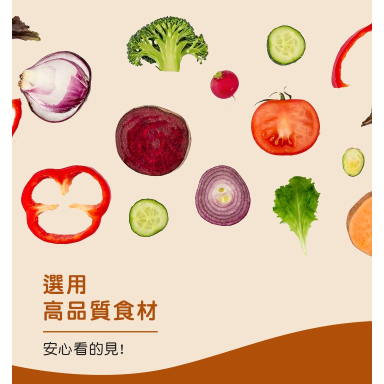 【喜上森鮮】【聯夏】調理包 免煮菜 一個人料理 日式咖哩牛  200g / 盒-細節圖3