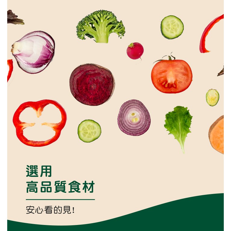 【喜上森鮮】【聯夏】調理包 免煮菜  一個人料理  東坡肉  200g / 盒-細節圖3