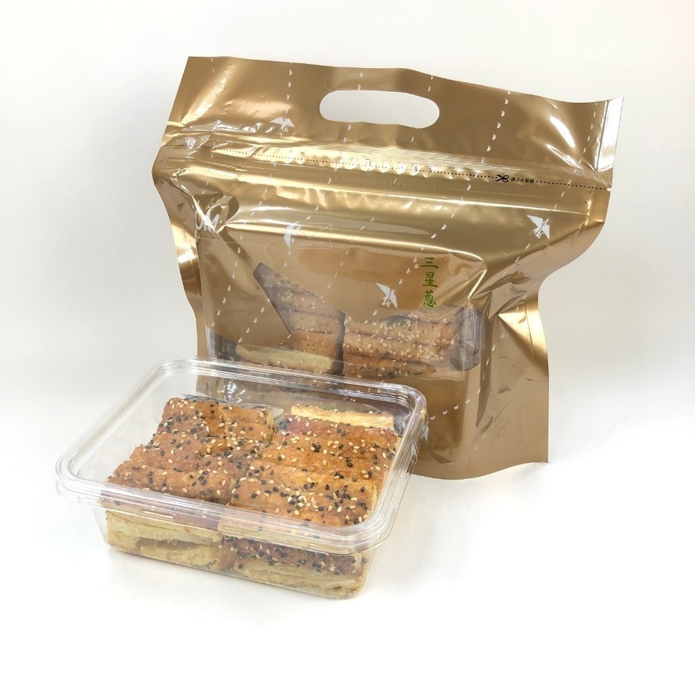 【100組】台灣製造 700ML/1000ML PET透明餅乾盒 透明盒 烘焙盒 點心盒 西點盒 密封食品盒 小菜盒-細節圖2