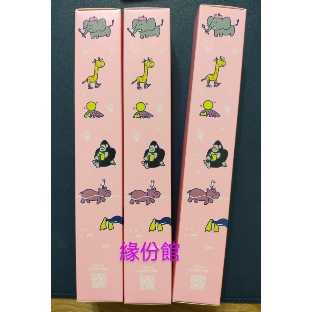 活力生活館☘2028/08盒裝/裸瓶無盒【水美媒 MITSUION 秘之湧天堂之泉 】玻尿酸保濕噴霧-細節圖5