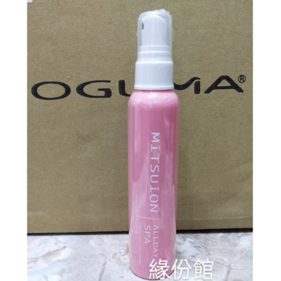 裸瓶無盒(2028/08)