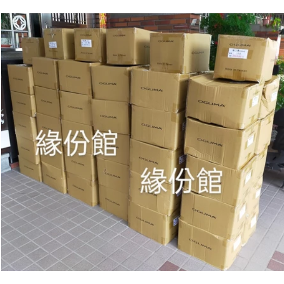 活力生活館☘盒裝【OGUMA水美媒植淨煥膚精華 30ml/20ml】全新盒裝-細節圖2