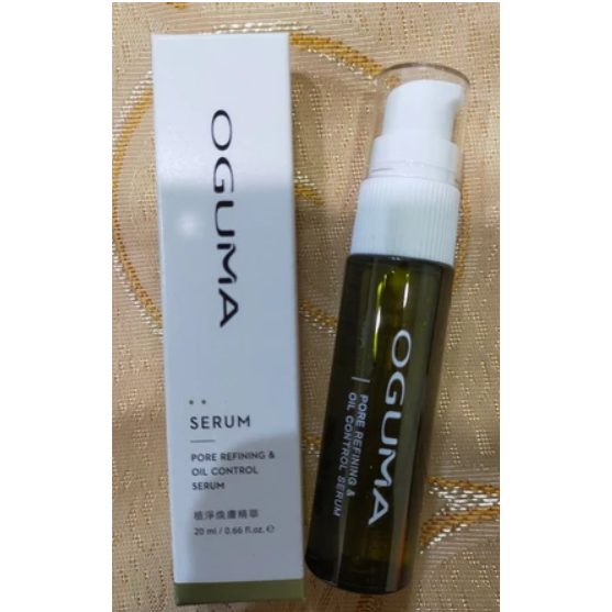 活力生活館☘2028/09盒裝【OGUMA水美媒植淨煥膚精華 30ml/20ml】全新盒裝-規格圖3