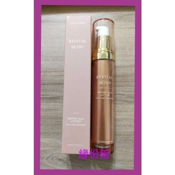 凝乳40ml (2026/05)