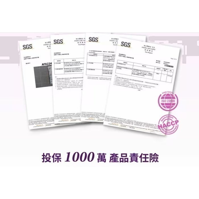 活力生活館☘30條送3(贈品)艾多美黑咖啡或益生菌【MIT台灣製造 Double Jelly莓果酵素果凍】順暢無西藥-細節圖3