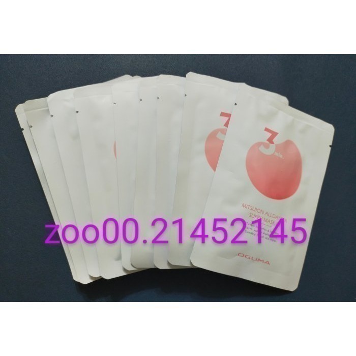 活力生活館☘EX升級版2027/12【OGUMA 秘之湧水美媒超導離子水面膜/秘之湧天堂之泉玻尿酸水面膜】水美媒水面膜-規格圖4