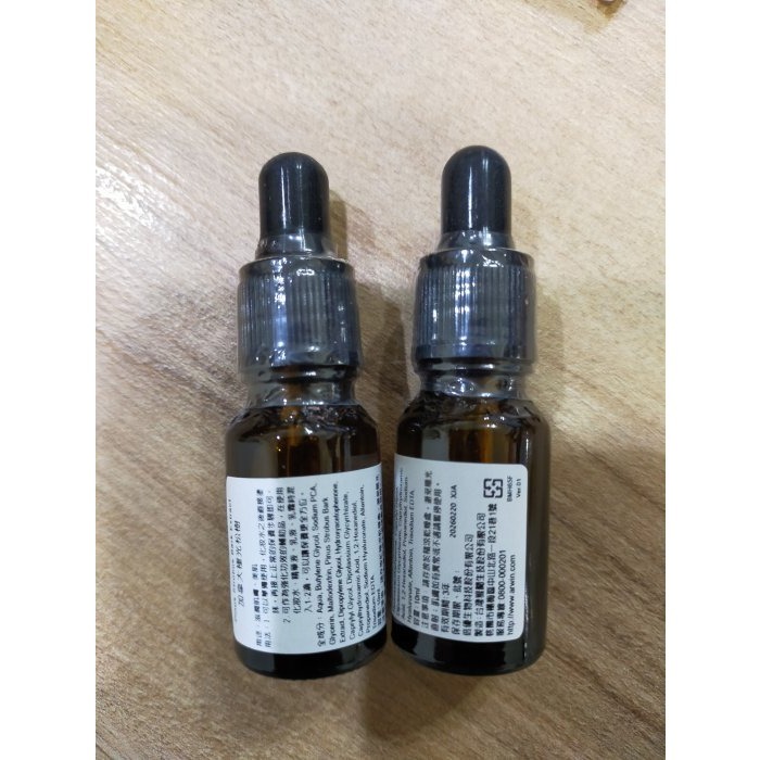 優火山湖激光藻原液 10ML(2026/02)(無盒有封膜)